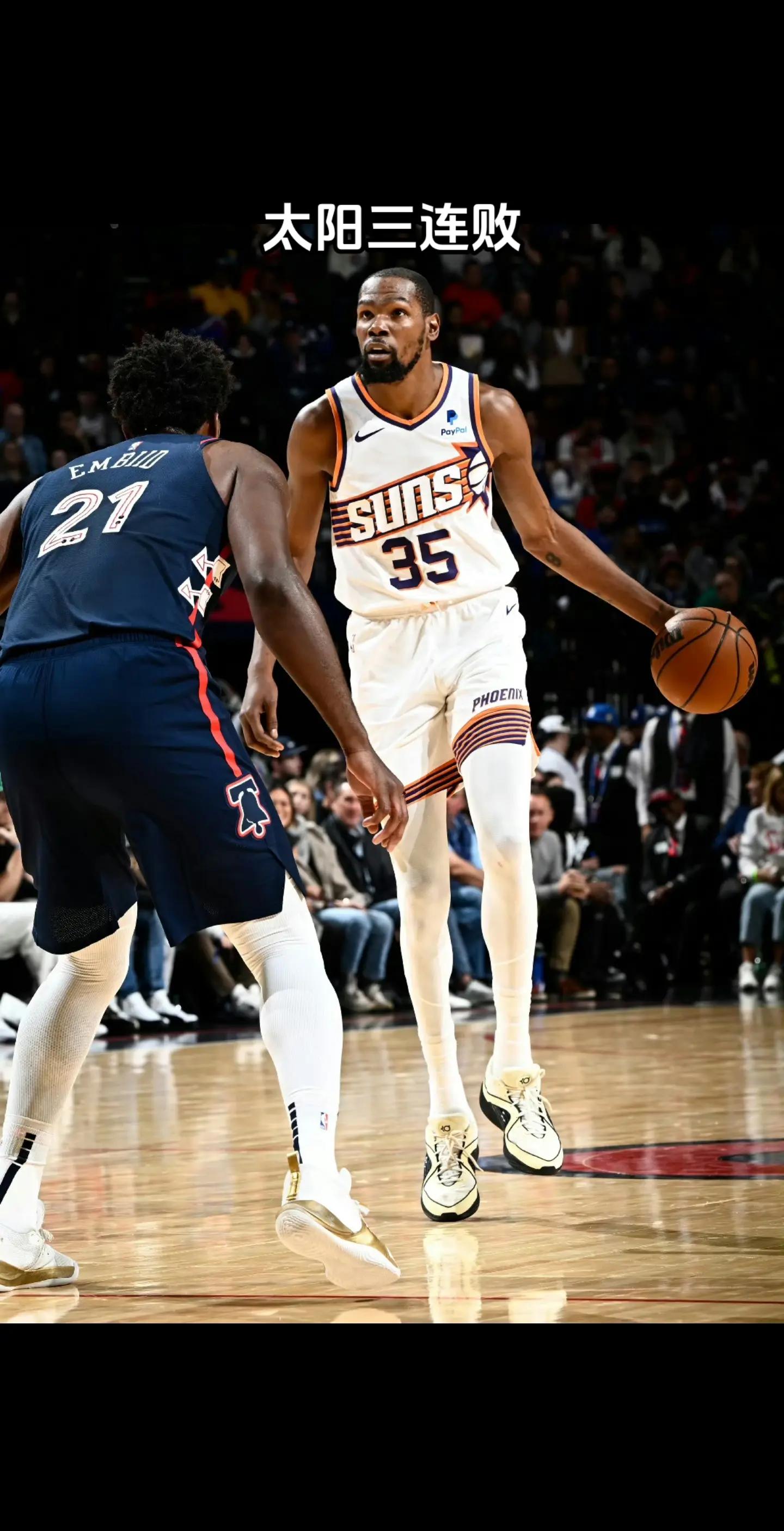 76人队季后赛出局，主帅宣布引咎辞职，可是浏览开发提供.